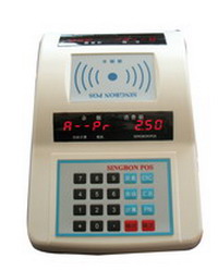 IC卡補助補貼機 IC卡補助補貼機