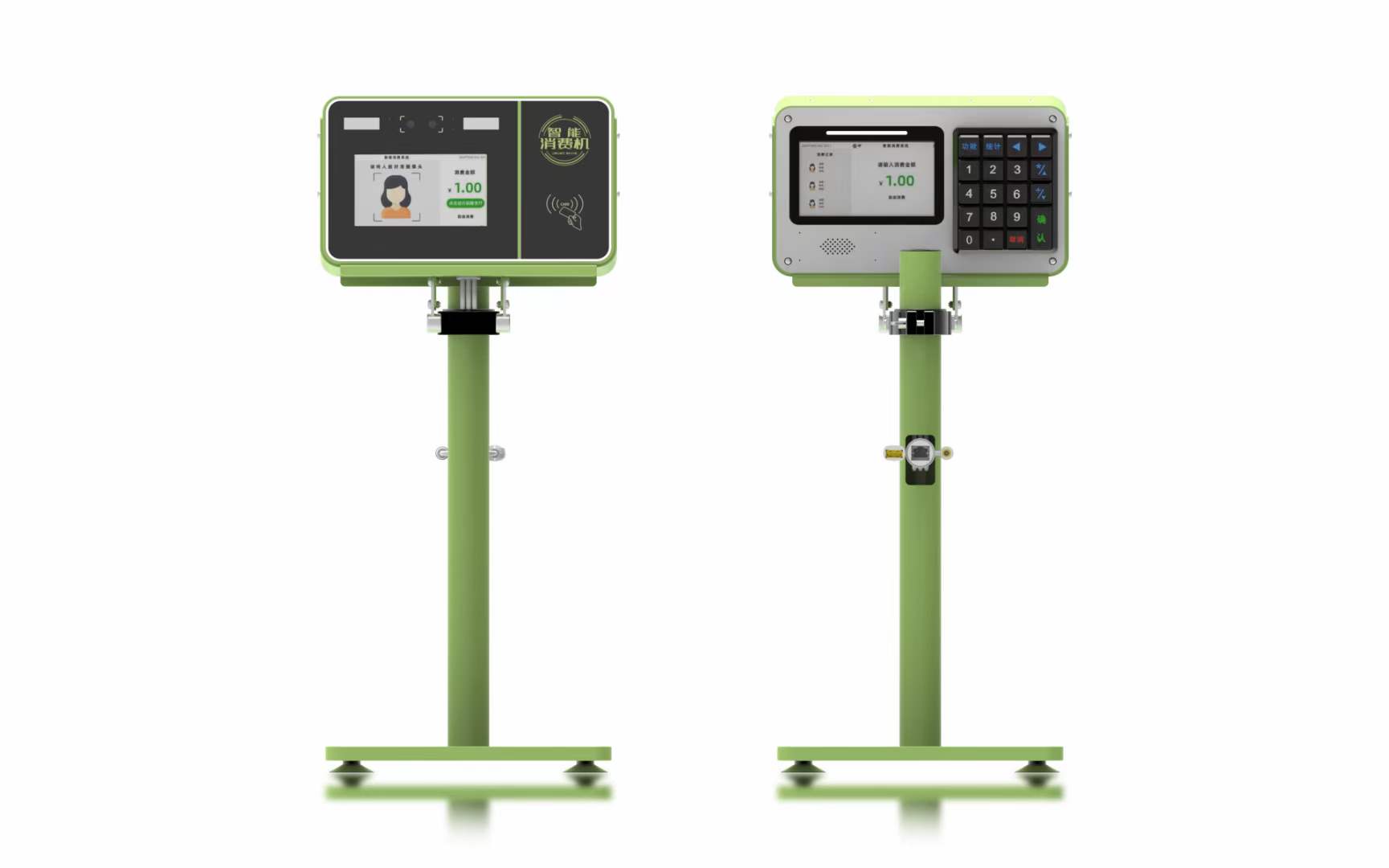 興邦人臉消費機，刷臉支付售飯機