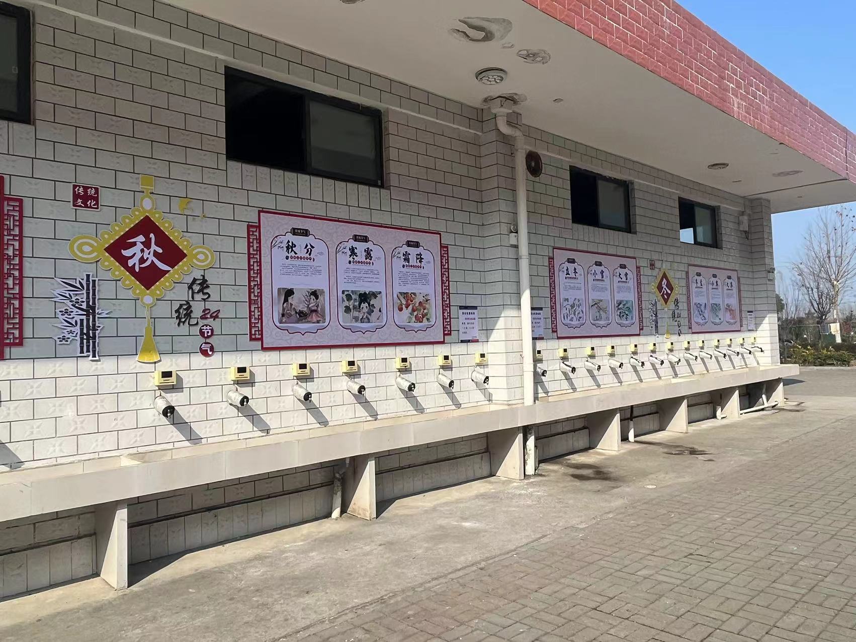 1766453801177160.jpg 開(kāi)水3.jpg