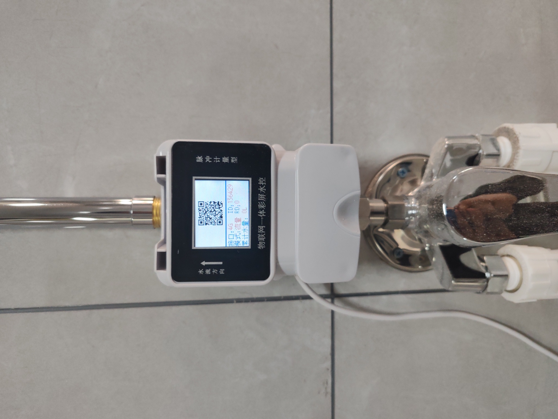 1747636828766645.jpg 彩屏一體水控機.jpg