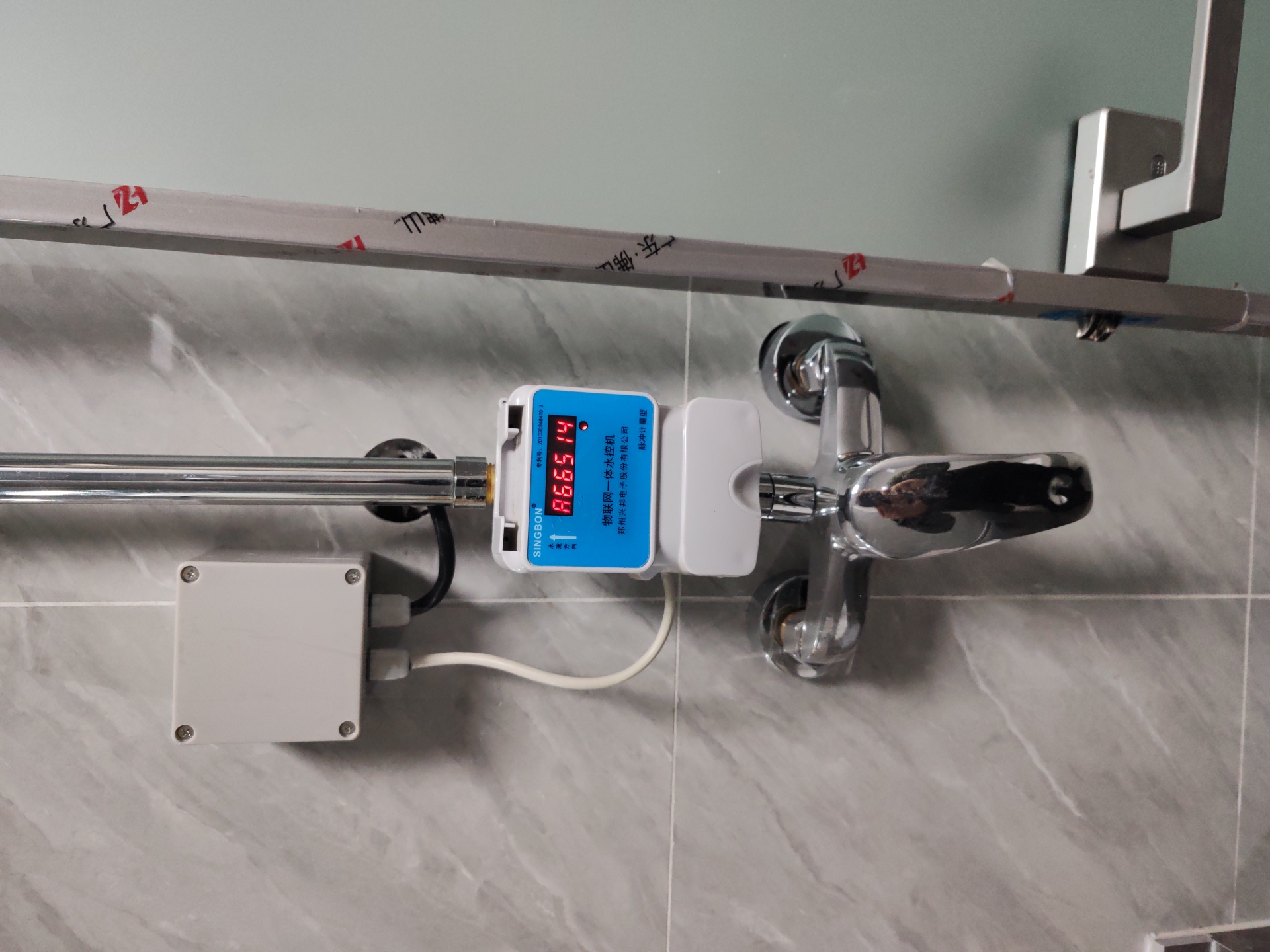 1749260828747780.jpg 63389mdfhxsqism8ljyvpplok_0.jpg