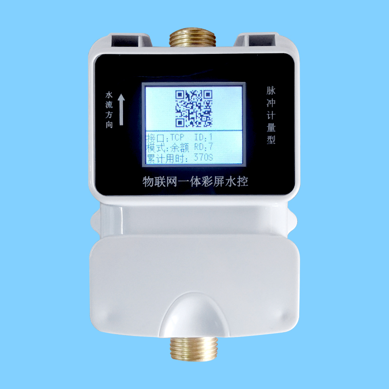 1750923661962980.jpg 彩屏一體機(jī).jpg