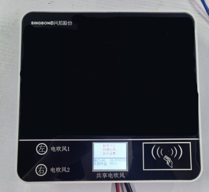 1753493262899068.jpg IMG_20250604_115259_conew2.jpg