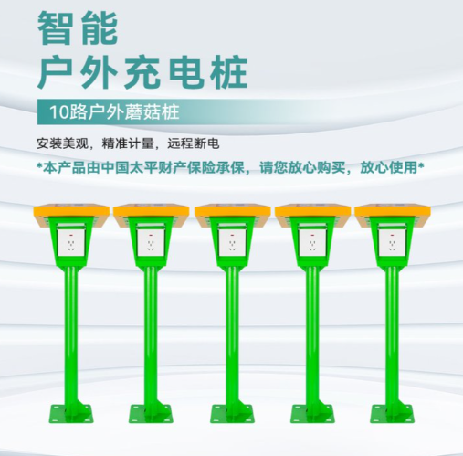 1757389187167951.png 微信圖片_2025-08-06_092410_273.png